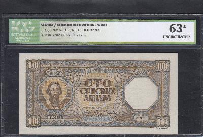 Beschrijving voorzijde: ST.SAVA